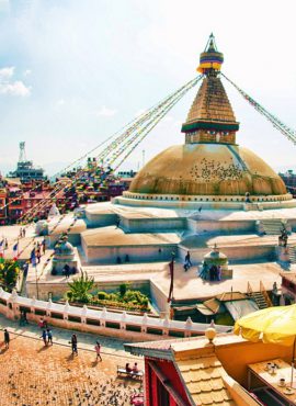 Bouddhanath Temple