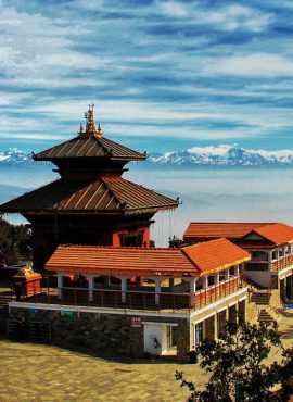 Chandragiri Hills