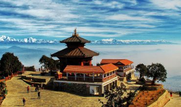 Chandragiri Hills